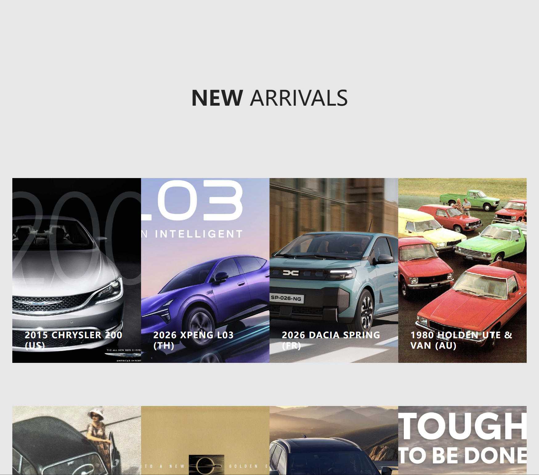 Auto Catalog Archive 界面预览